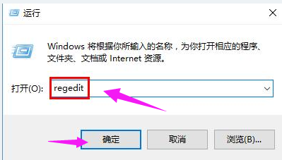 错误代码0x80070057解决方法