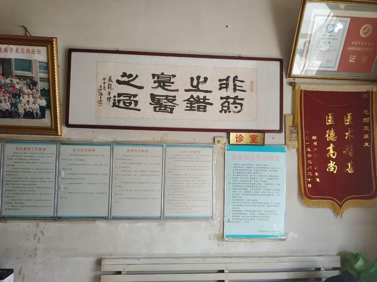 中医大师亲自授课！盛星医药邀您学《中医诊脉》