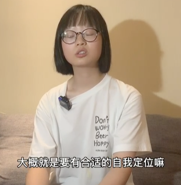 四川高考成绩出炉，惊现“牛魔王”分数，北大招生办已经“下手”