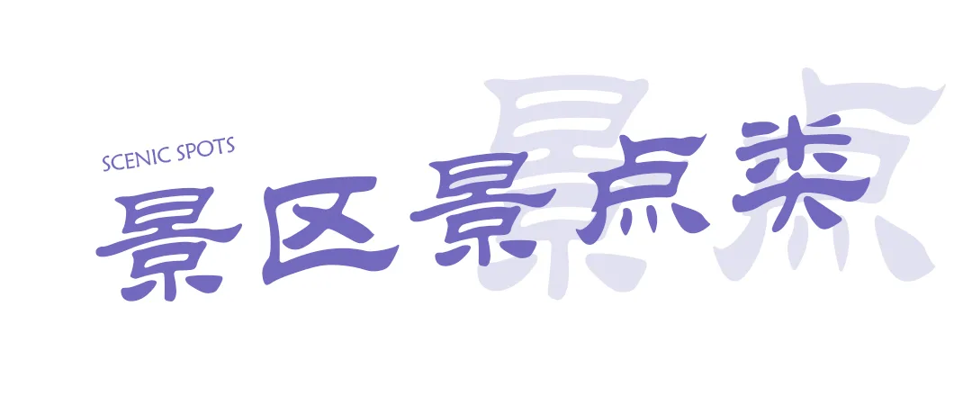 堪称珠海最全最全的旅游攻略了,拿来吧你