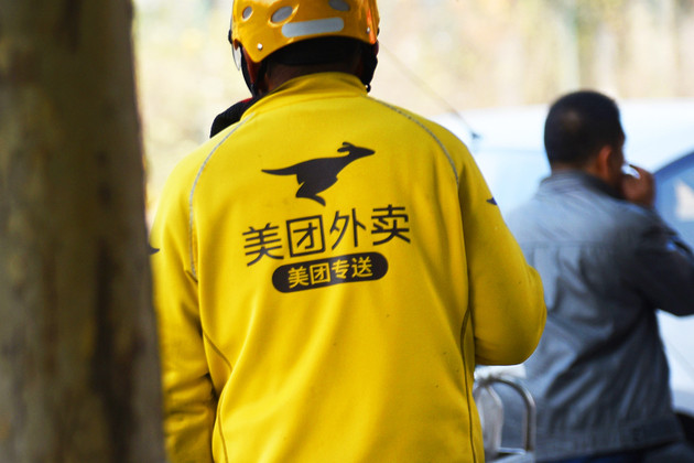 送外卖饿了么好还是美团好（饿了么和美团外卖哪个好）