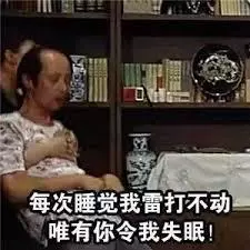 “咂肤拂不去，绕耳薨薨声”——诗人与蚊子二三事