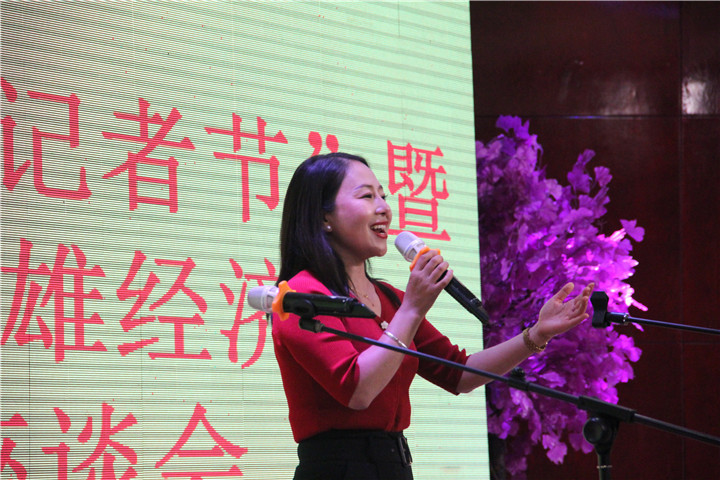 二十载发展历尽艰辛 苦乐不忘初心在奋斗