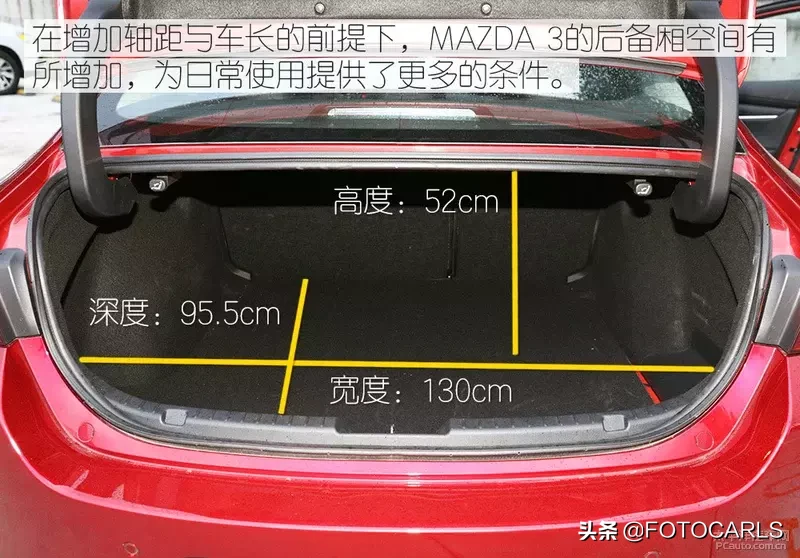 试驾/马自达3昂克赛拉,实力比颜值更重要,12.59起怕是悬?