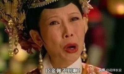 网络被莫名限速，我是怎样让运营商“服软”的