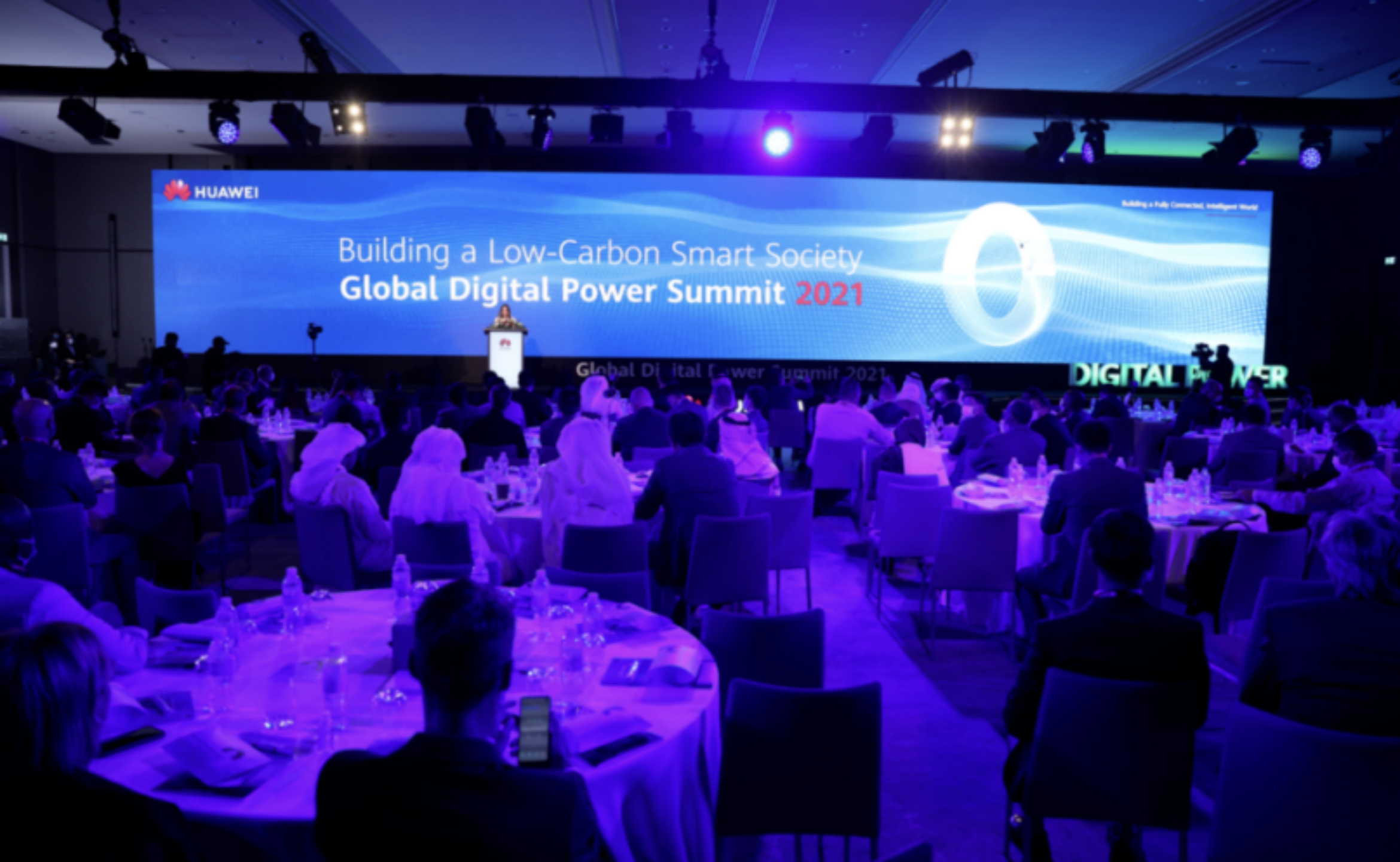 共建绿色美好未来，全球数字能源峰会成功举办