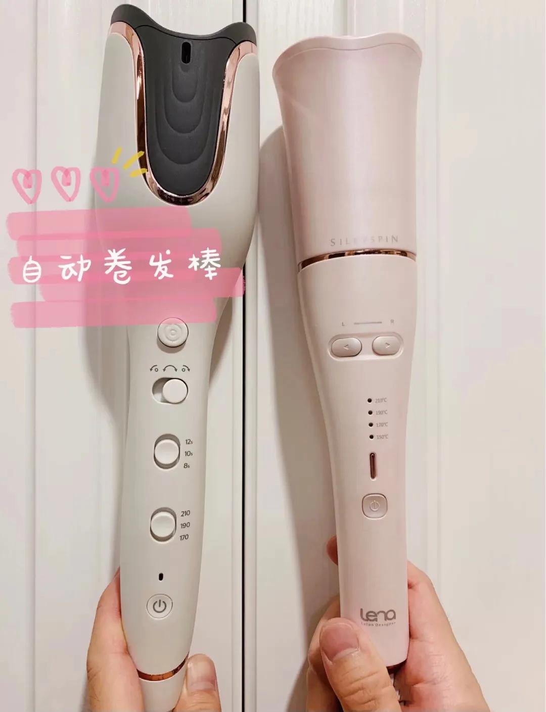熱門卷發(fā)棒這么選就對了…lena <p>總結(jié)：以上內(nèi)容就是什么牌子的卷發(fā)棒好,詳細(xì)介紹，如果您對創(chuàng)業(yè)項目感興趣，可以咨詢客服或者文章下面留言，我們會第一時間給您項目的反饋信息。</p>
          
        </div>
      </div>
      <!-- 上一篇與下一篇 -->
      <div   id=