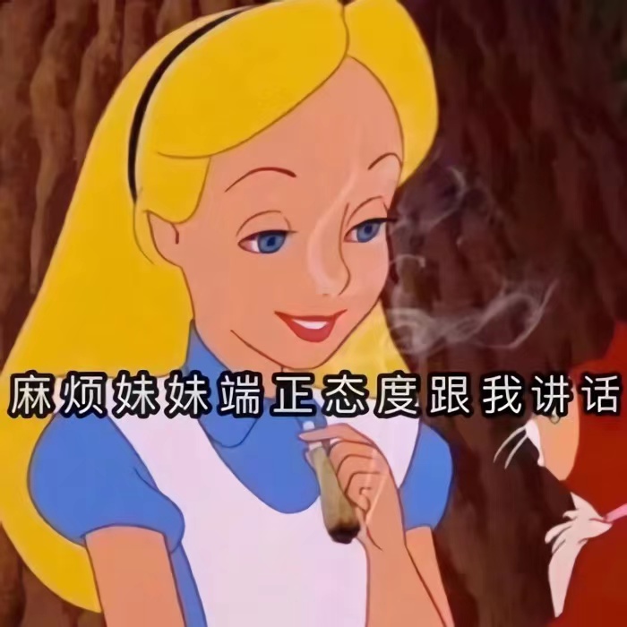 很飒的女生文案短句，犀利个性，又A又飒