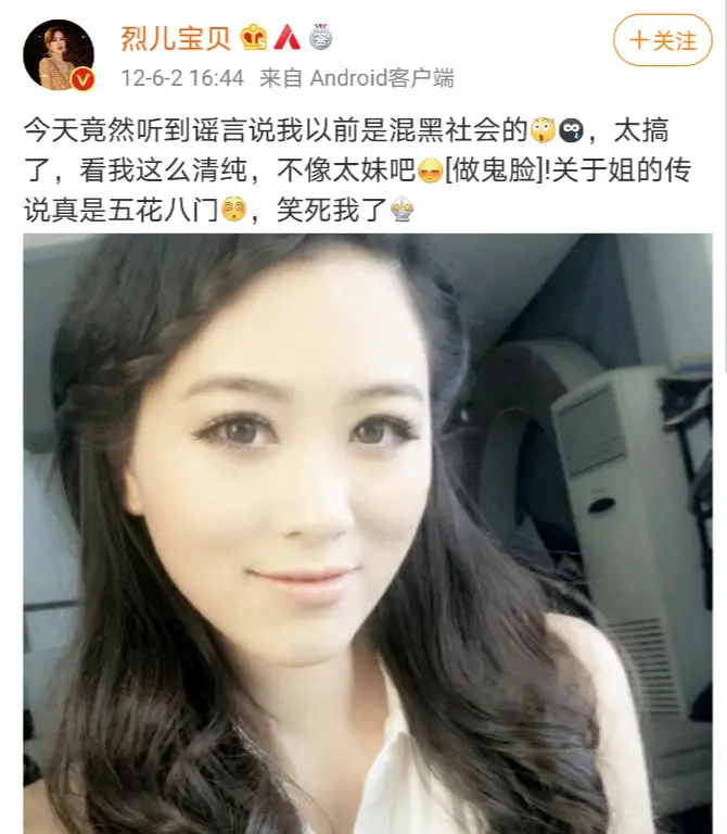 淘宝模特红人模特都有谁（知名的淘宝网红模特排行榜）