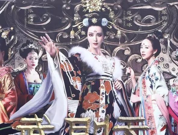 袁天罡究竟有多牛？3个精准预言，2次精选墓地，1句话免杀身之祸