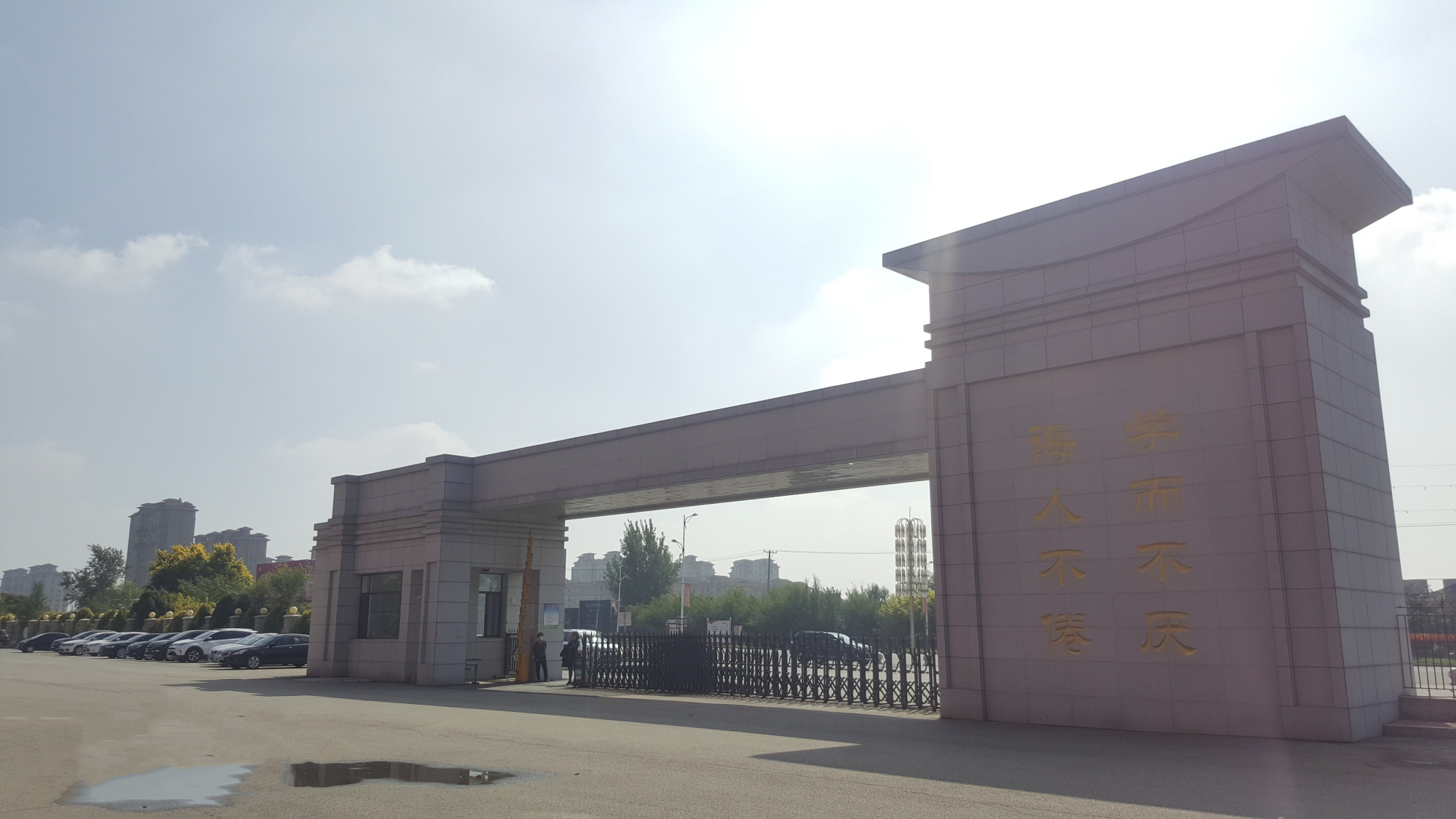 鞍山最好的三所高中，鞍山一中遥遥领先，连续包揽市文理状元