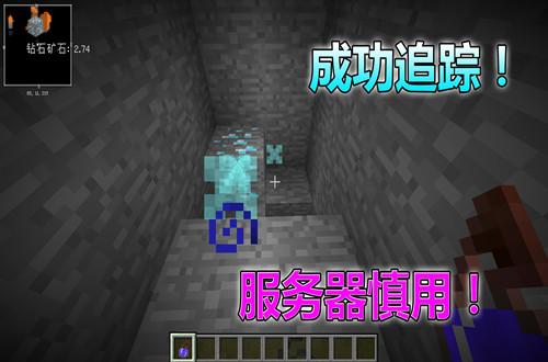 《我的世界》你还在手撸矿石？试试这5个模组！轻松省掉大笔时间