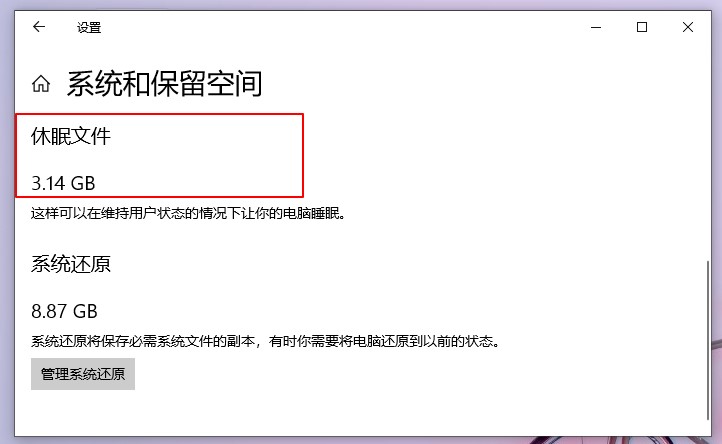 不影响系统怎么清理c盘？做完这3步，让你的电脑运行如飞