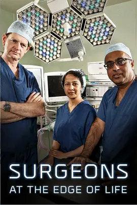 手术室的故事第三季在线观看