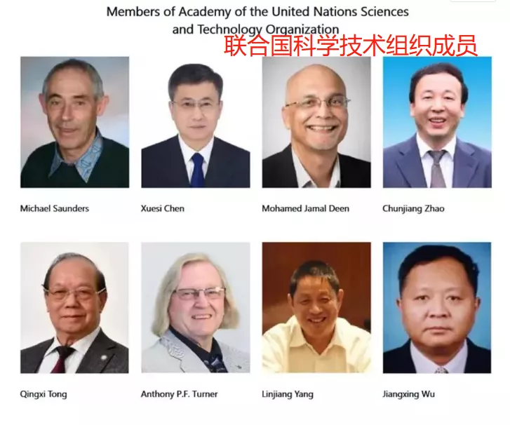 骗了725万人,44岁当总统!史上最成功大忽悠,连孙宇晨都服了