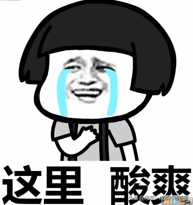 现金/存货/固定资产盘盈盘亏：账务+税务处理