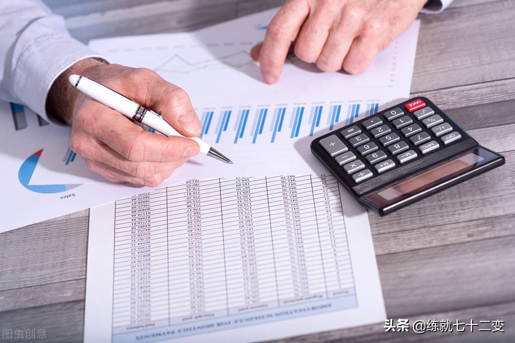 会计中级报考条件有哪些？我来简单跟您说说