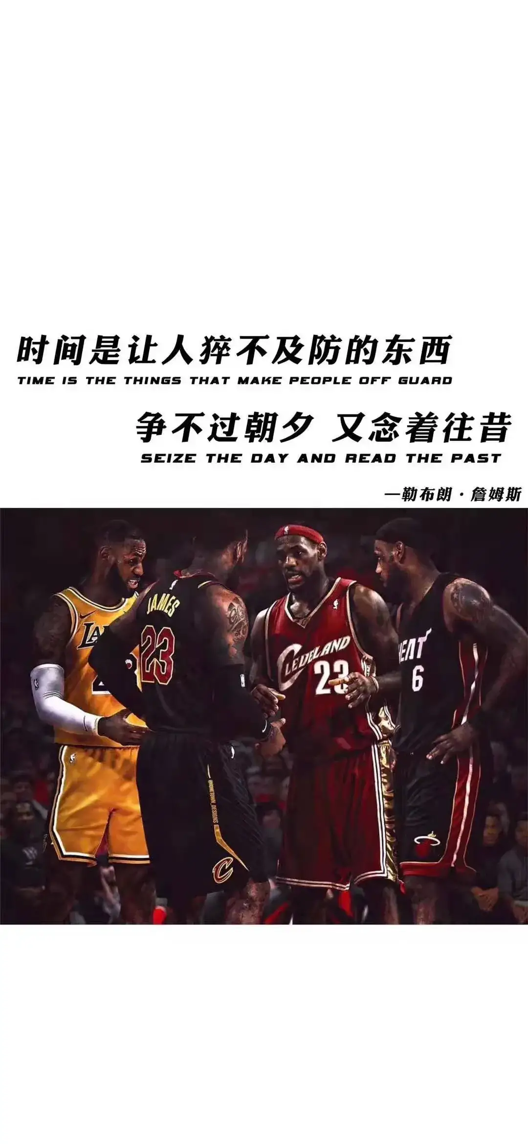 哪些网站能免费看nba(NBA免费观看)