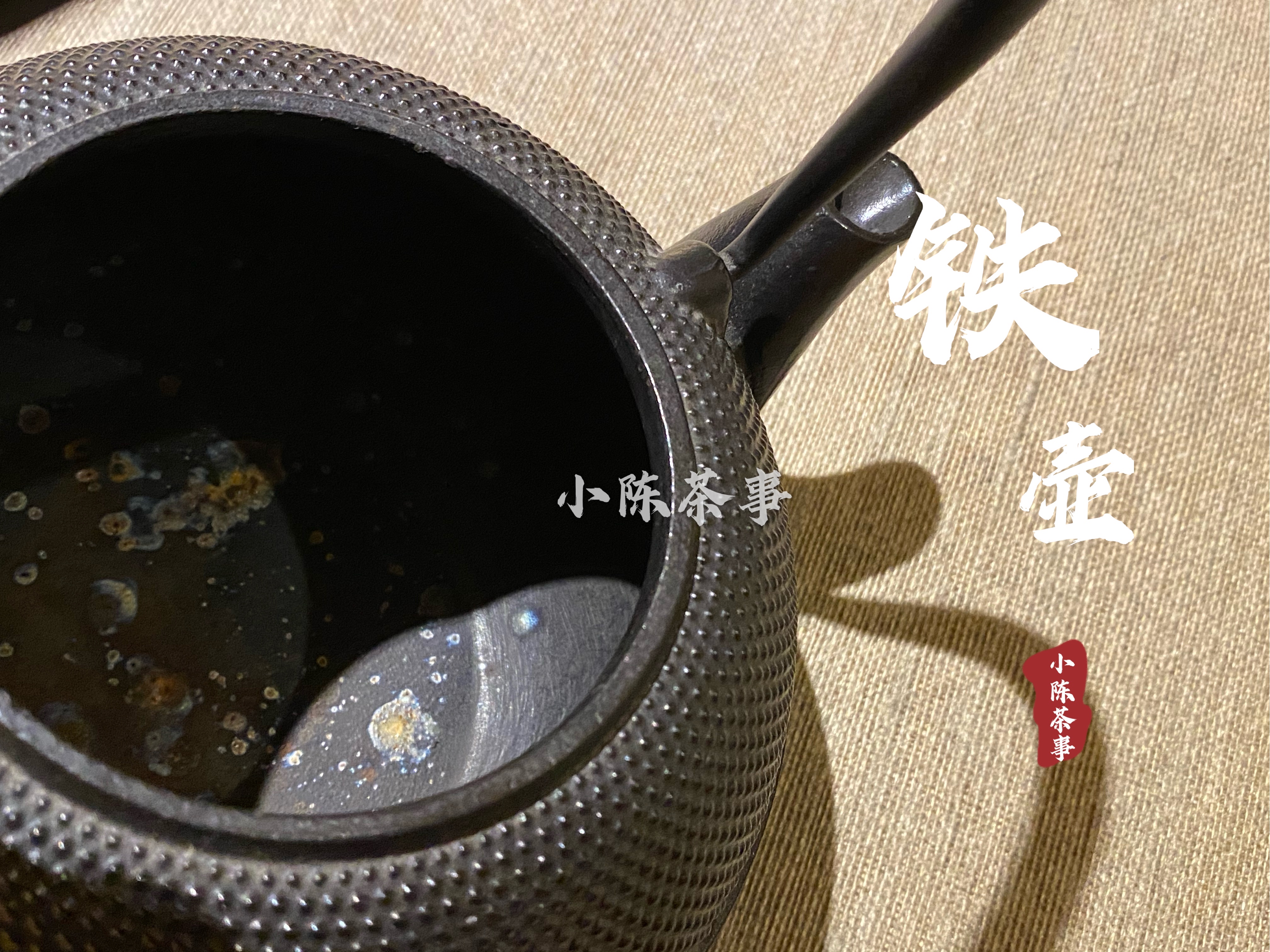 养生壶、铁壶、铜壶、玻璃壶，哪个才是春节宅家煮白茶的好帮手？