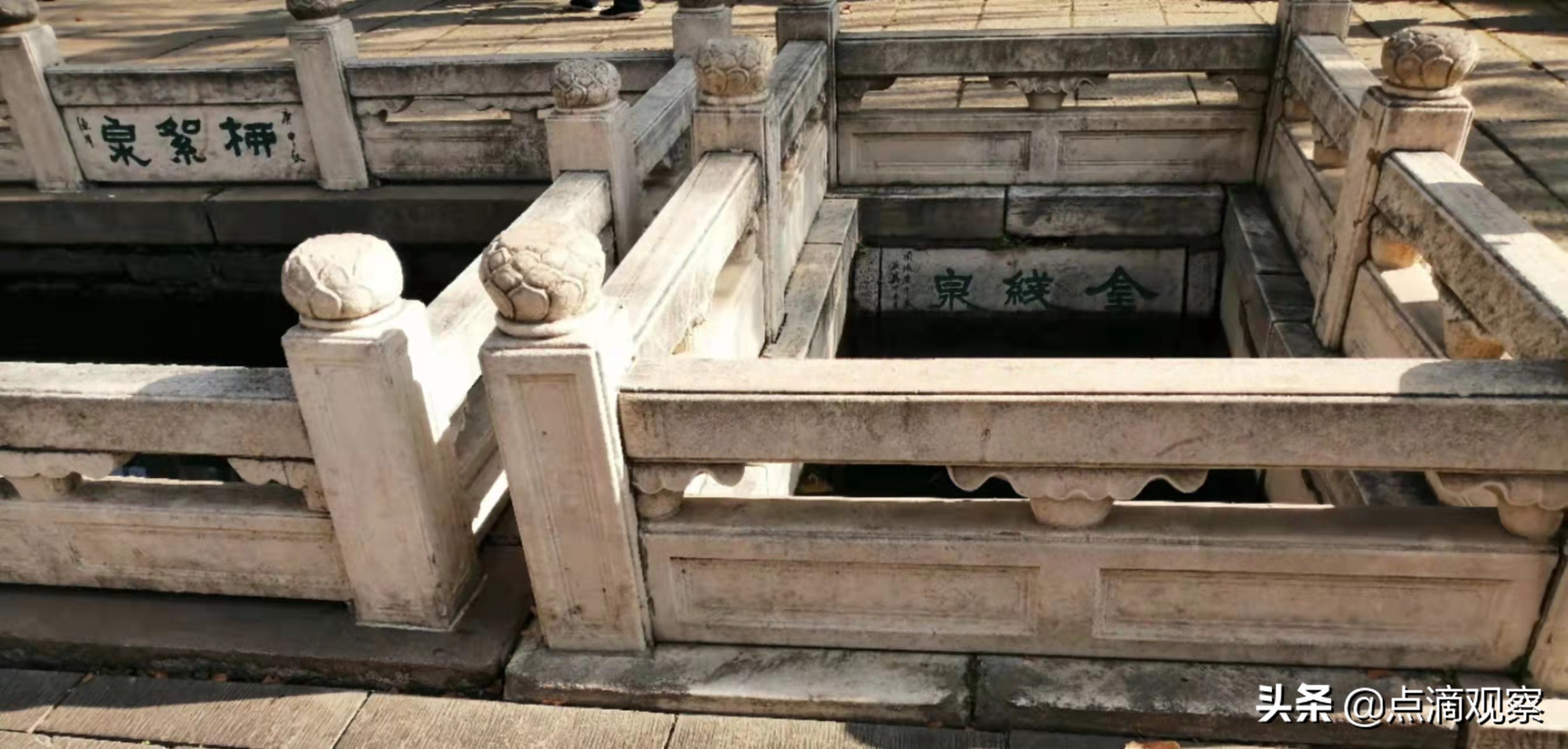 济南趵突泉公园藏玄机——细述“水规”金线泉