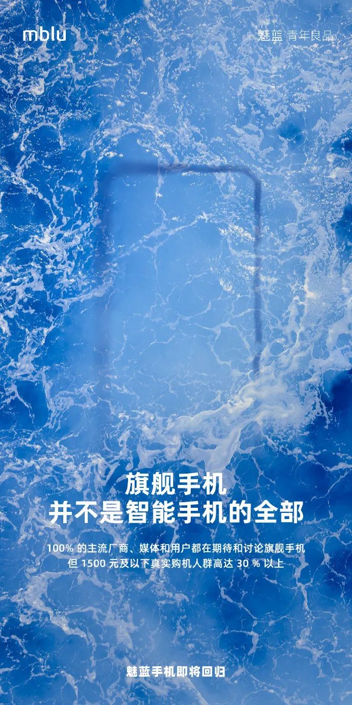 华为捐赠欧拉开源系统；iPhone SE3或采用刘海全面屏