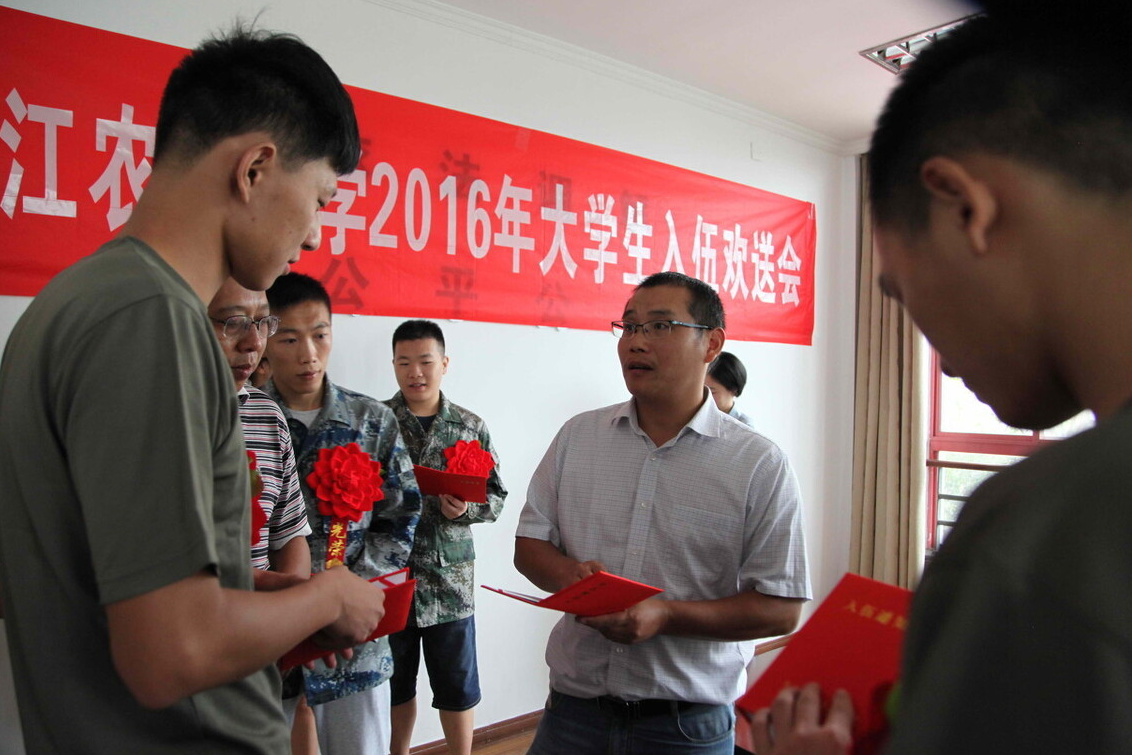 2021年征兵有变化，参军政审不合格的8种情况，报名前需自检