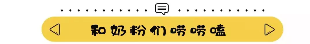 刚入秋宝宝就拉肚子，这多半是轮状病毒搞的鬼，奶叔告诉你如何做