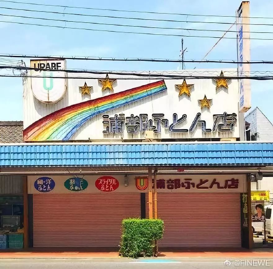 日本店铺招牌设计这么好看，原因是这些……