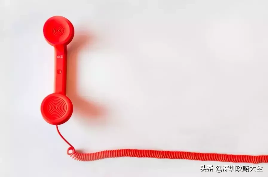 有了这本“通讯录”走遍深圳都不怕~