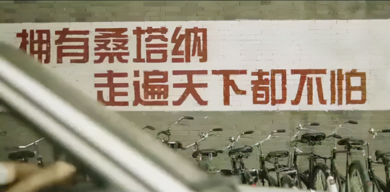 10年停产两次！爆火38年的民族豪车，快把自己拖垮了