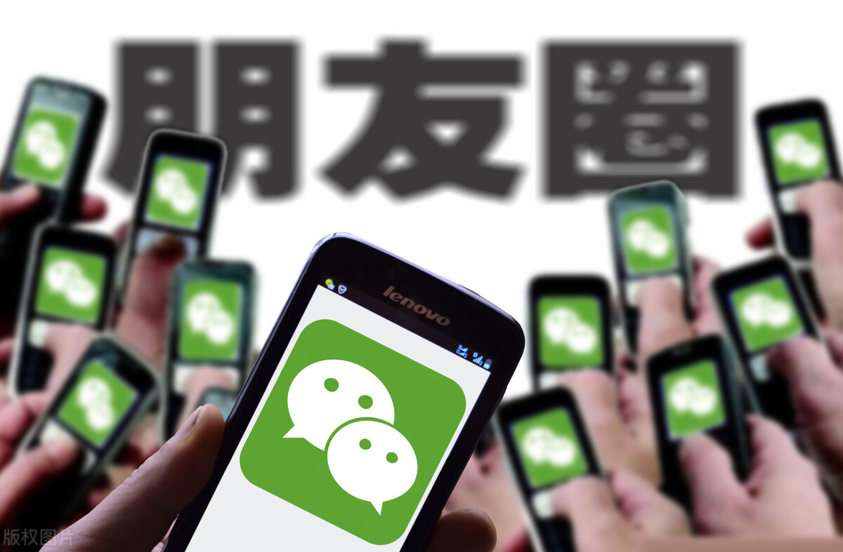 微信卖化妆品的技巧和话术（护肤品怎么发朋友圈会吸引人）(1)