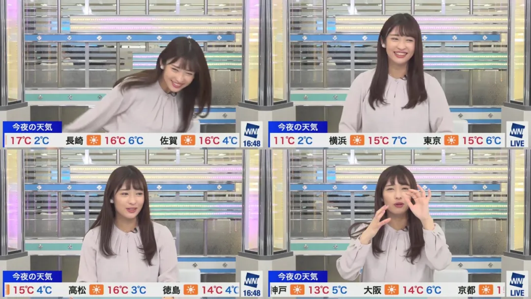 日本美女天气预报员“山岸爱梨”被网友恶搞,躲闪的样子太可爱了