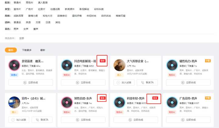 感觉身体被掏空！9个熬夜也要看的小网站推荐