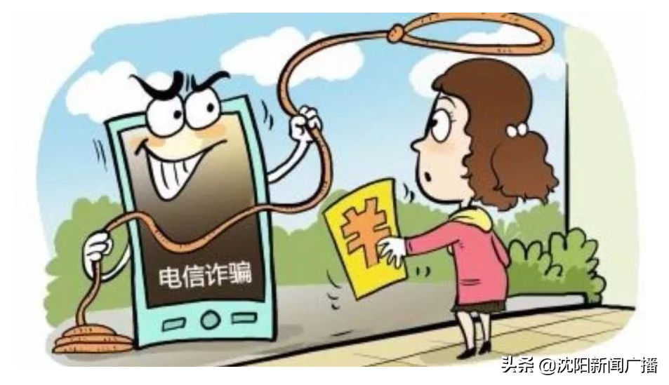 沈阳师范大学附属学校（这次是沈阳31位教师）