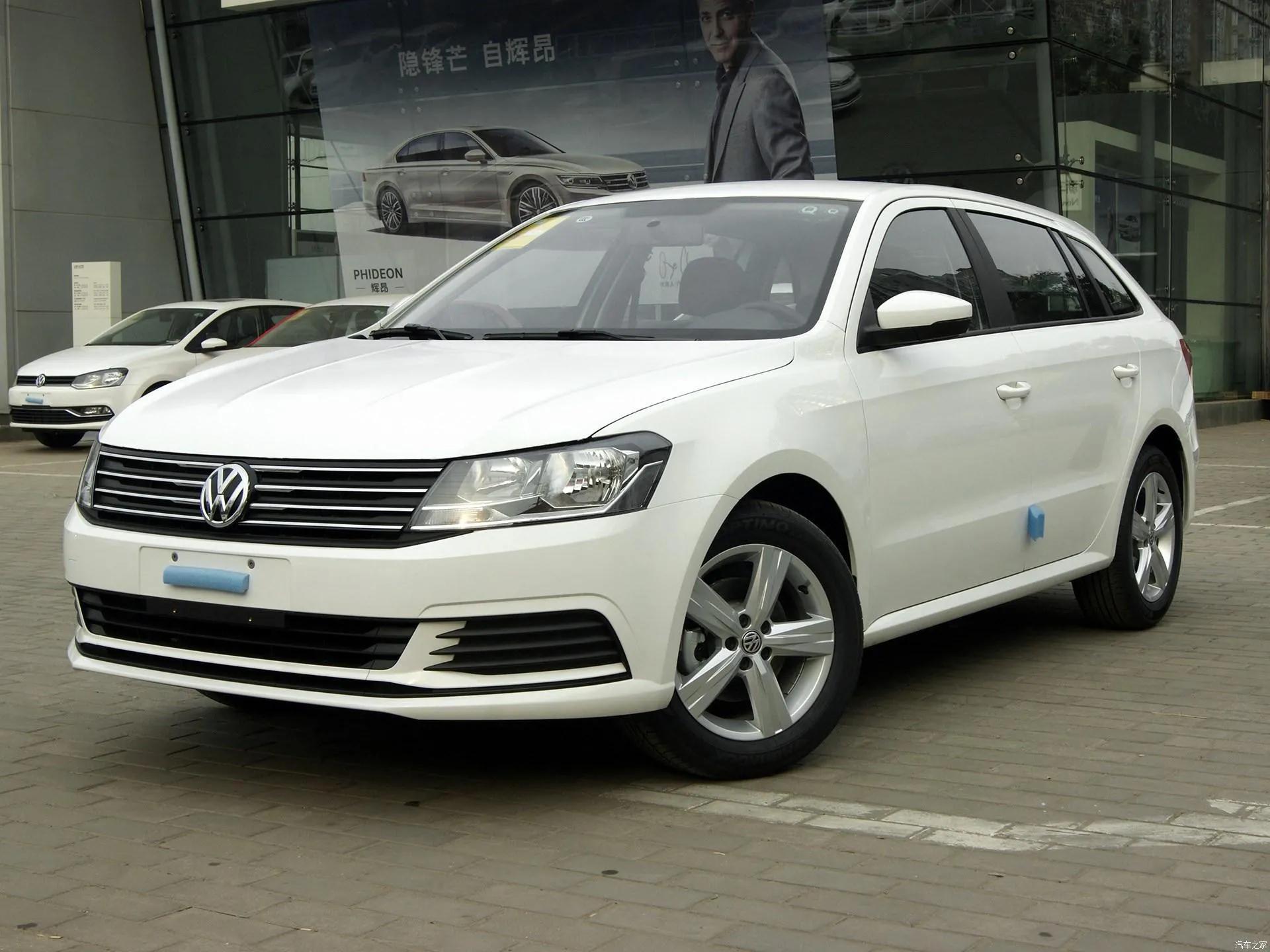 大家都买得起的紧凑级旅行车，诗和远方不如实用来的实在