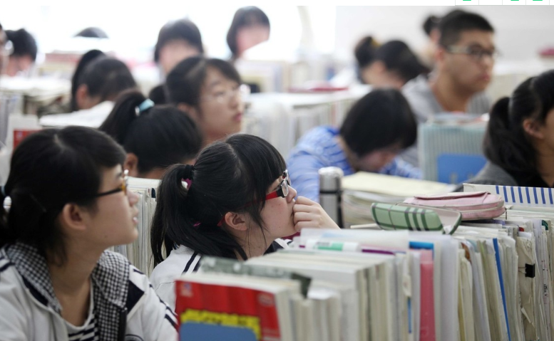 成都理工大学占地面积（四川）