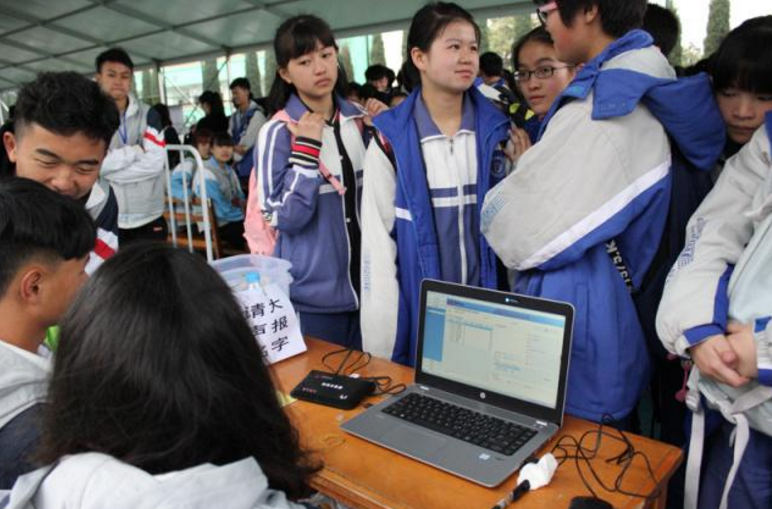 沈阳距离“清北”最近的5所高中，你了解过吗？一本率超过90%