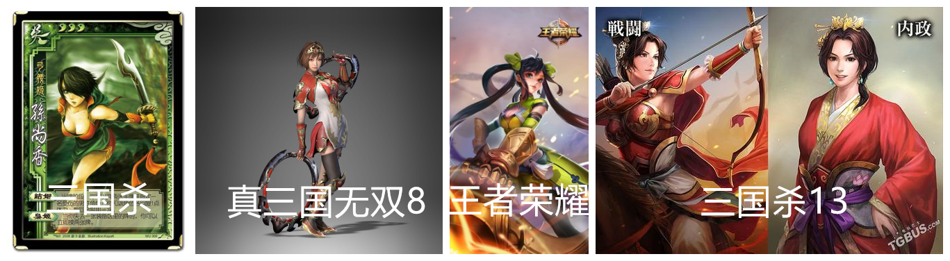 为什么《三国志14》差评颇多还能爆卖？光荣的“考究党”功不可没