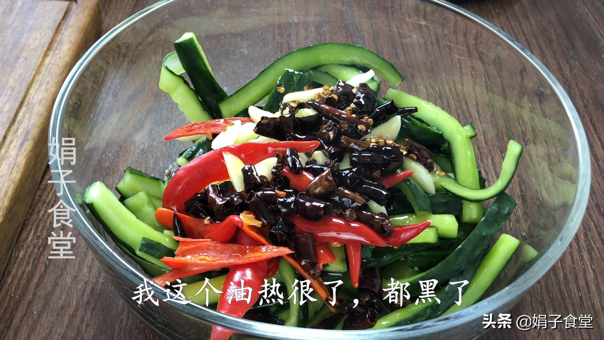 腌黄瓜的做法大全（美味爽脆开胃的腌黄瓜教程）