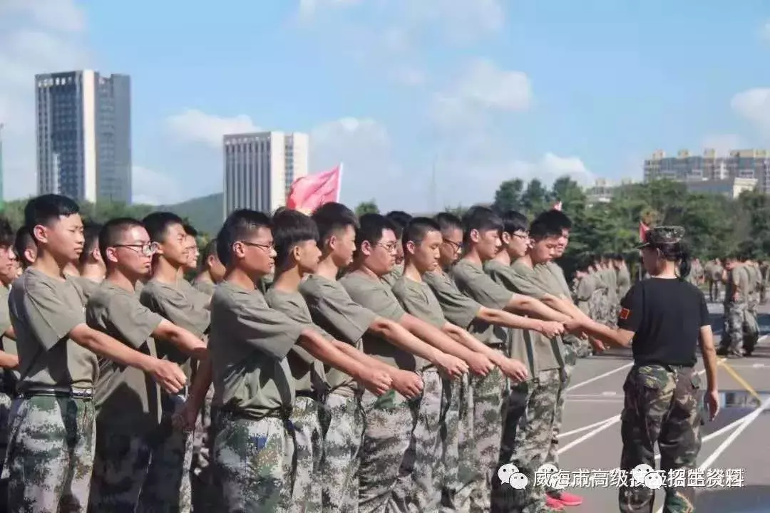 2019年威海市高级技工学校铁路校区春季招生火爆进行中！