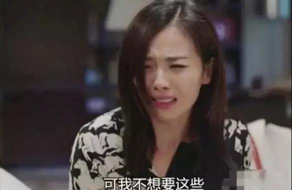 “给你台阶就下来…”冷战，是夫妻间最别扭的事情