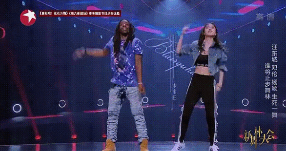 “华为小公主”的一支舞，暴露娱乐圈多少明星的尴尬