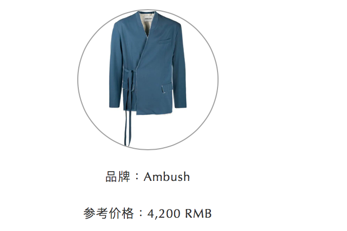 披荆斩棘的哥哥：除了唱跳，哥哥们还有好看有品的穿搭