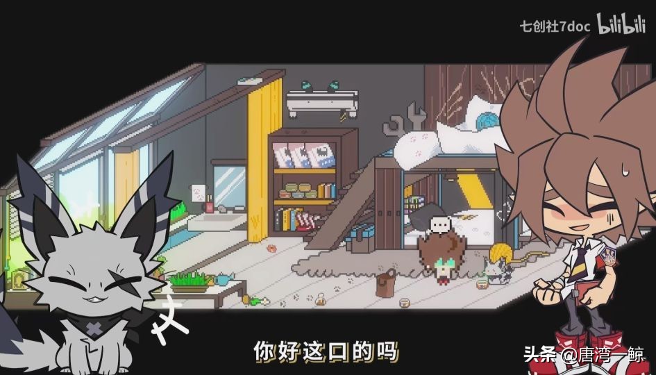 凹凸世界：安迷修师傅现身，与小黑洞力量同源？