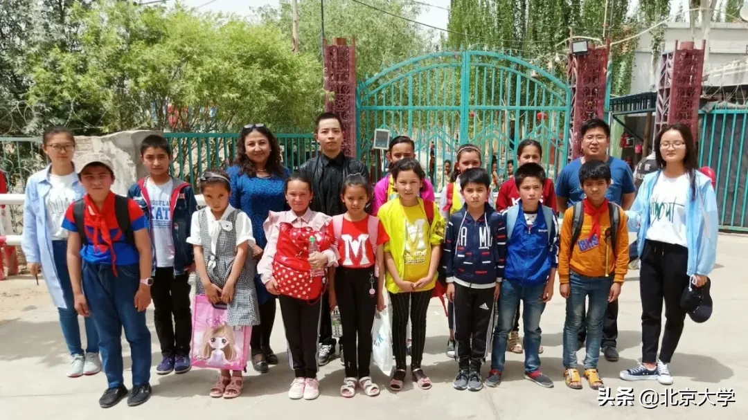 北大最高荣誉奖学金得主，在乡村小学编织梦想