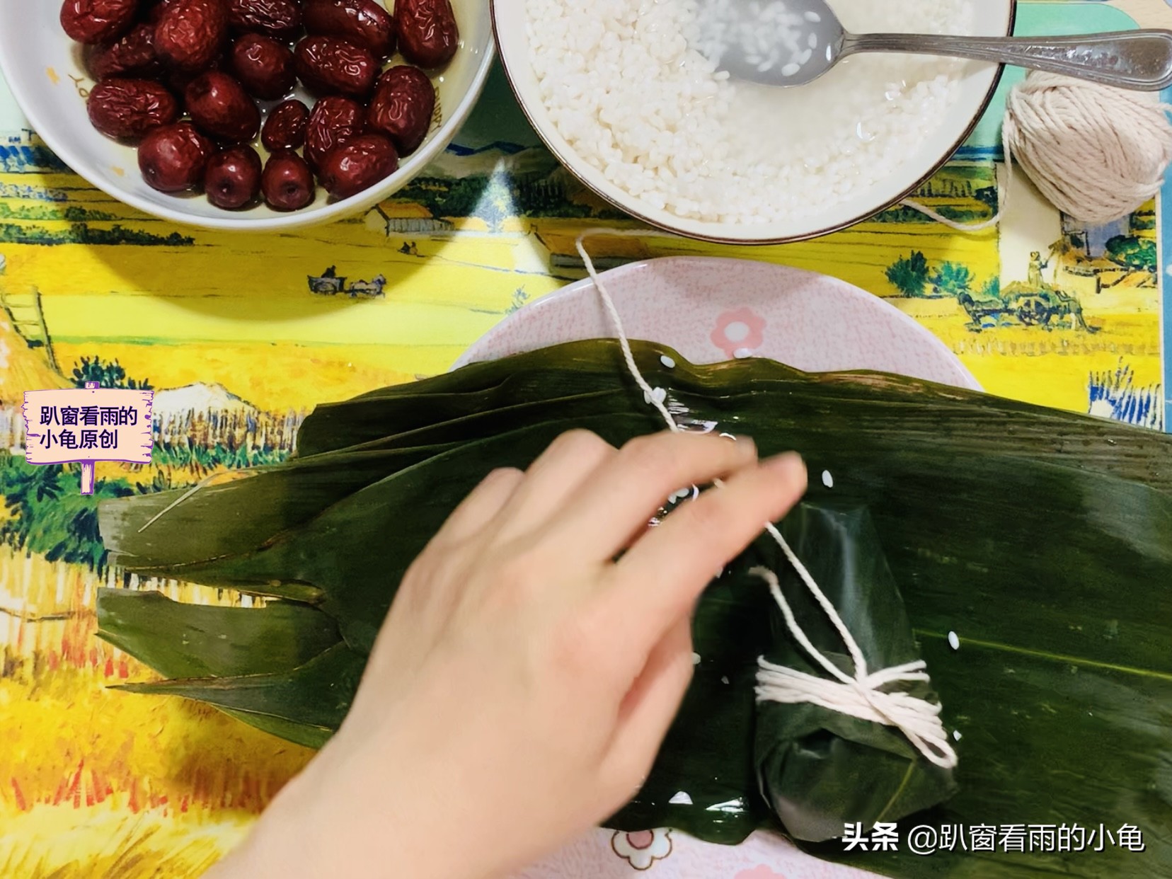 包粽子4步慢动作讲解，棱角分明煮不散，包法窍门全在，一看就会