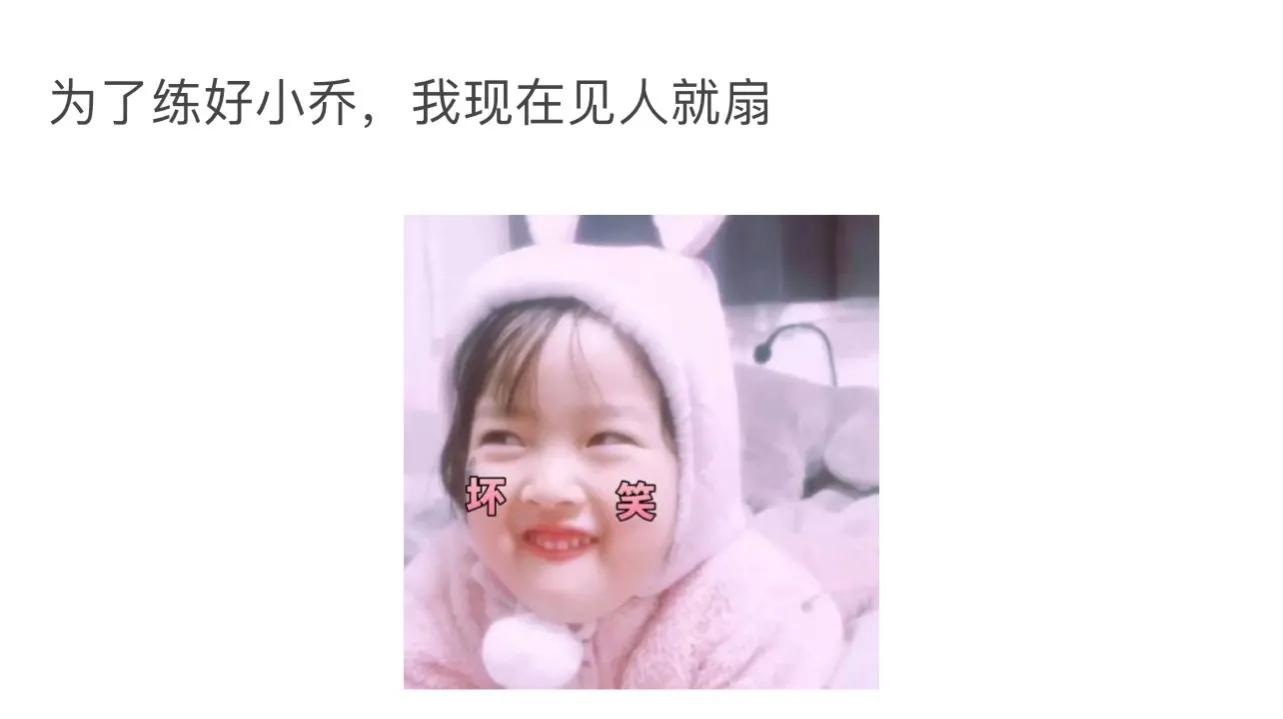 盘点那些让你笑出猪叫的搞笑奇葩名字