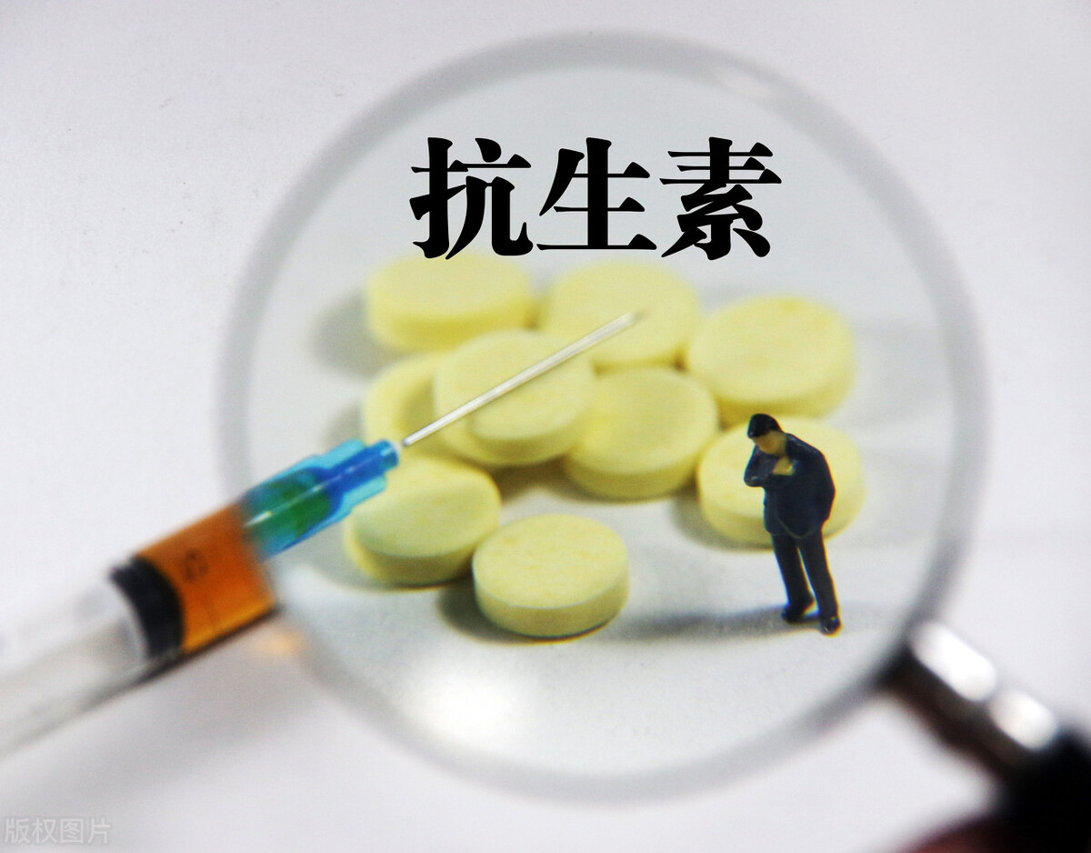 抗生素不等于消炎药，阿莫西林别乱吃，正确用药很重要