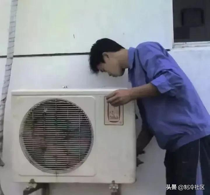 空调移机看似简单却很复杂,移机步骤要烂记于心哦
