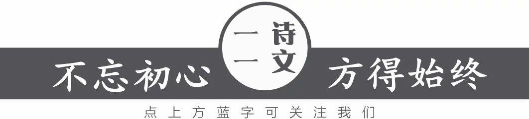 夜幕疾垂，暮色仓促浸染天际。